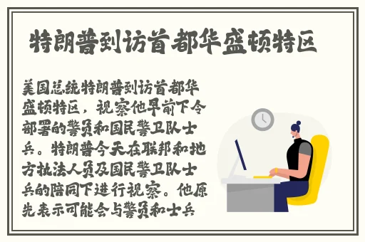 一同玩亿同看小蓝浪小辉