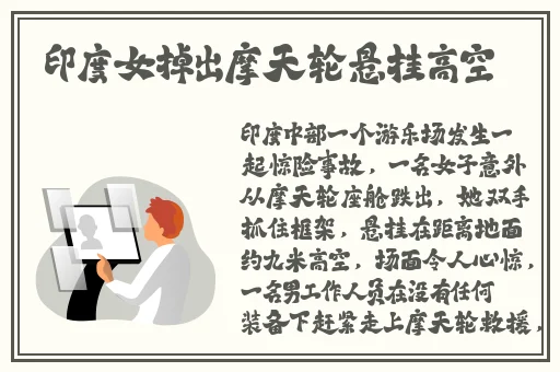 免费qq黄钻网站