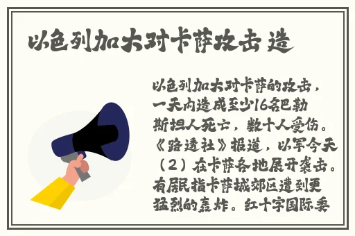com.缅甸北部网站