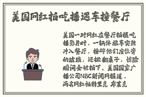 黄品汇mba旧版本