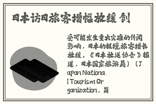 807.tⅴ天秤怎么看