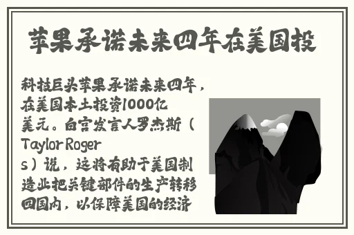 17.c独家爆料
