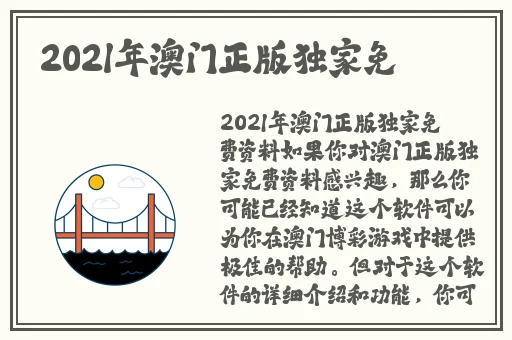 西方37大但人文艺术a管77