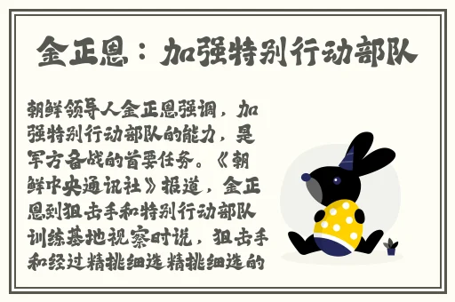 久久久无码**精品一区二区三区