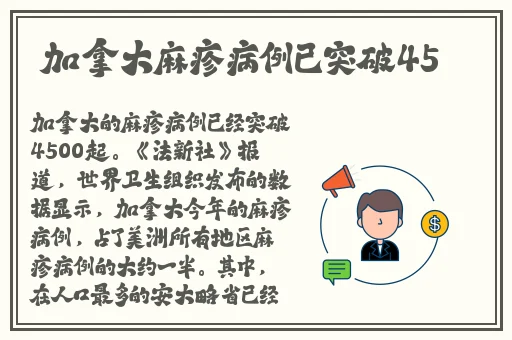 一性一爱一乱一怆一情